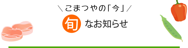 売約済み OpenAI、AI関連の米ウインドサーフ買収で交渉 米報道 - 日本経済新聞